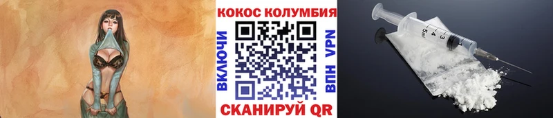 Виды наркоты Тольятти Гашиш  СК  Галлюциногенные грибы  Героин  МЕФ  Канабис 