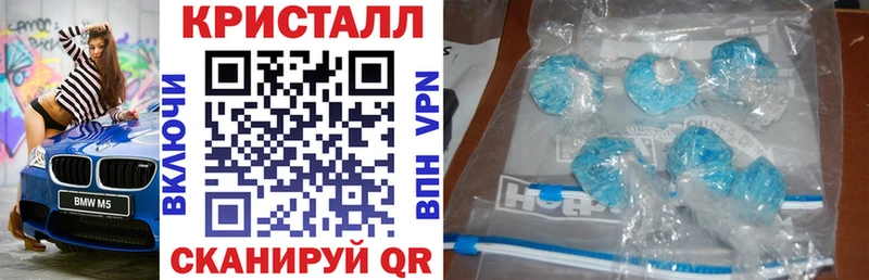 сколько стоит  Тольятти  АМФ VHQ 