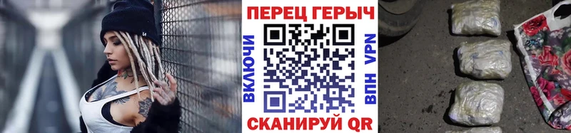ГЕРОИН герыч  кракен ссылки  Тольятти 