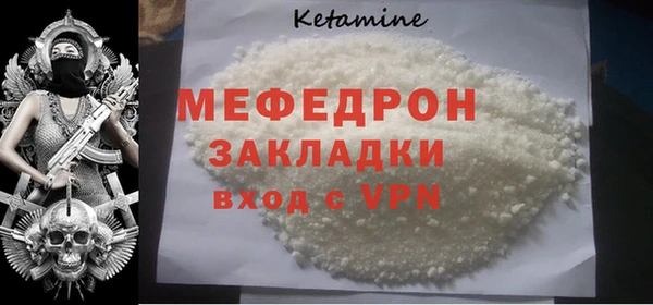 скорость Волоколамск