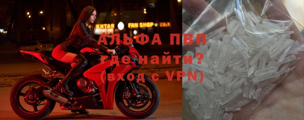 экстази Володарск