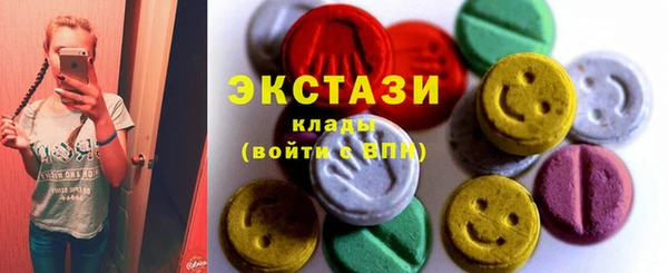 кокаин колумбия Волосово