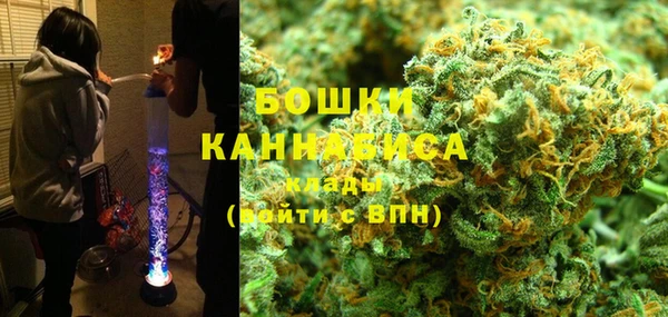 скорость Волоколамск