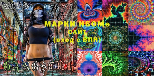 кокаин колумбия Волосово