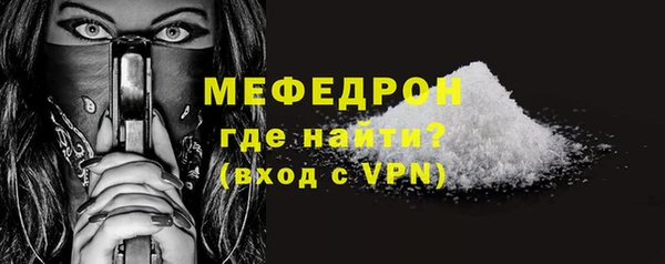 кокаин колумбия Волосово