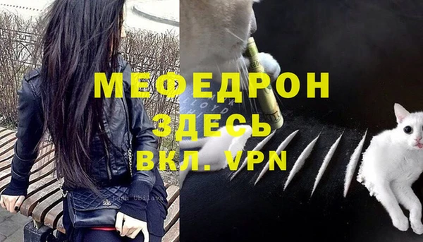 скорость Волоколамск