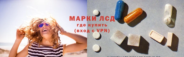 кокаин колумбия Волосово