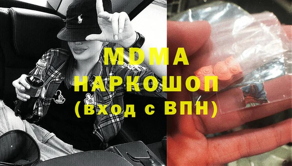 кокаин колумбия Волосово