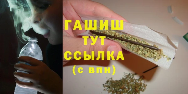 экстази Володарск