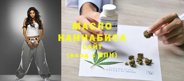 экстази Володарск