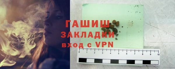кокаин колумбия Волосово