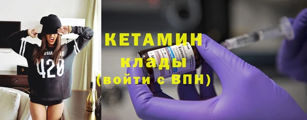 скорость Волоколамск