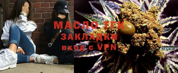 скорость Волоколамск