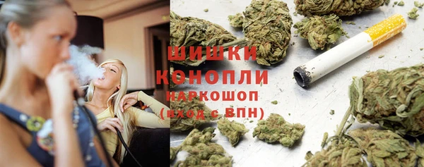 экстази Володарск