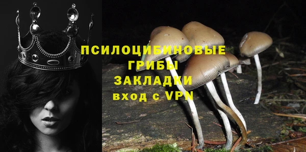 кокаин колумбия Волосово
