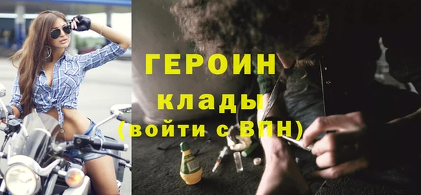 кокаин колумбия Волосово