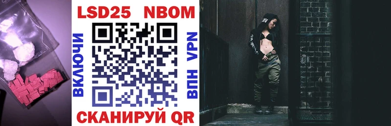 Лсд 25 экстази кислота Тольятти
