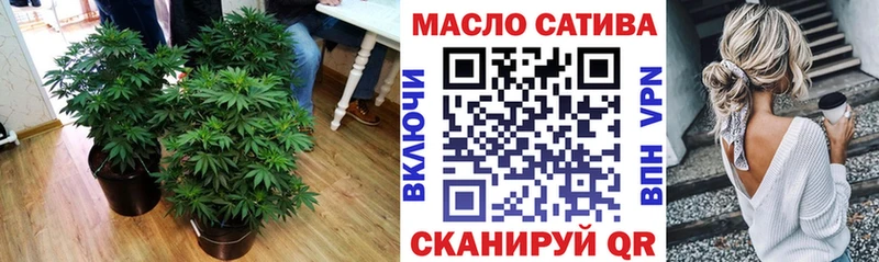 цены наркотик Тольятти Дистиллят ТГК Wax