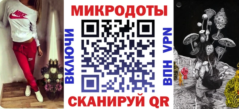 Галлюциногенные грибы Cubensis  блэк спрут онион  Тольятти 